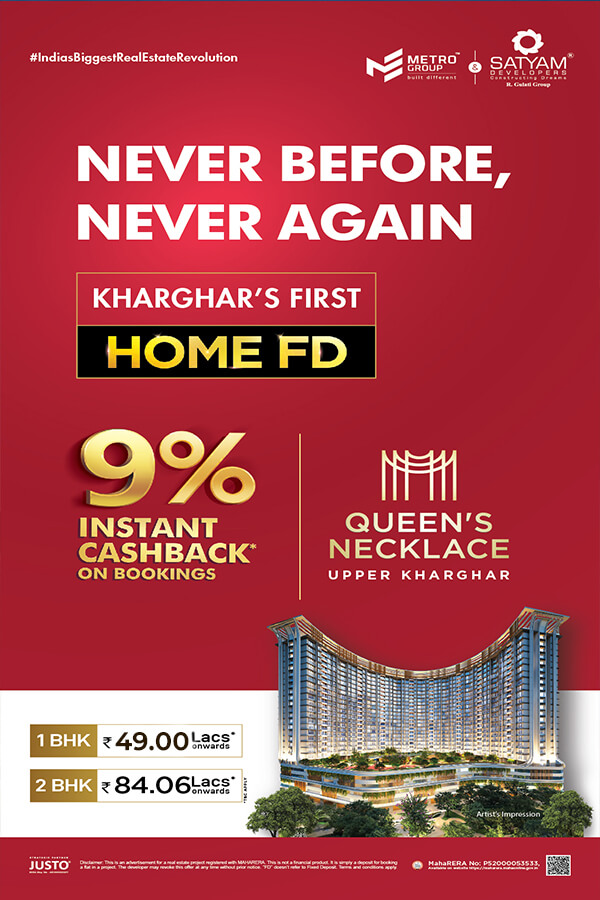 Satyam Queens Necklace Banner 1