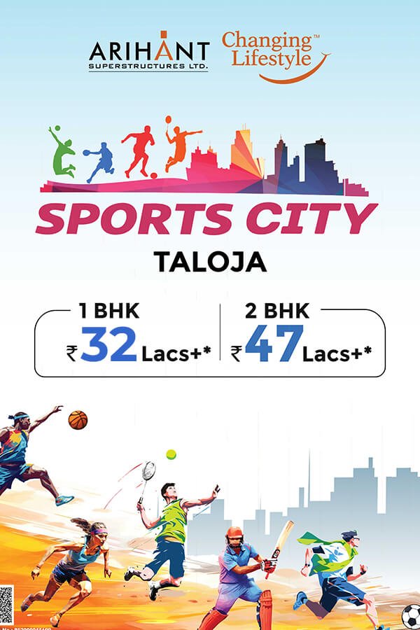 Arihant Sports City Banner 2