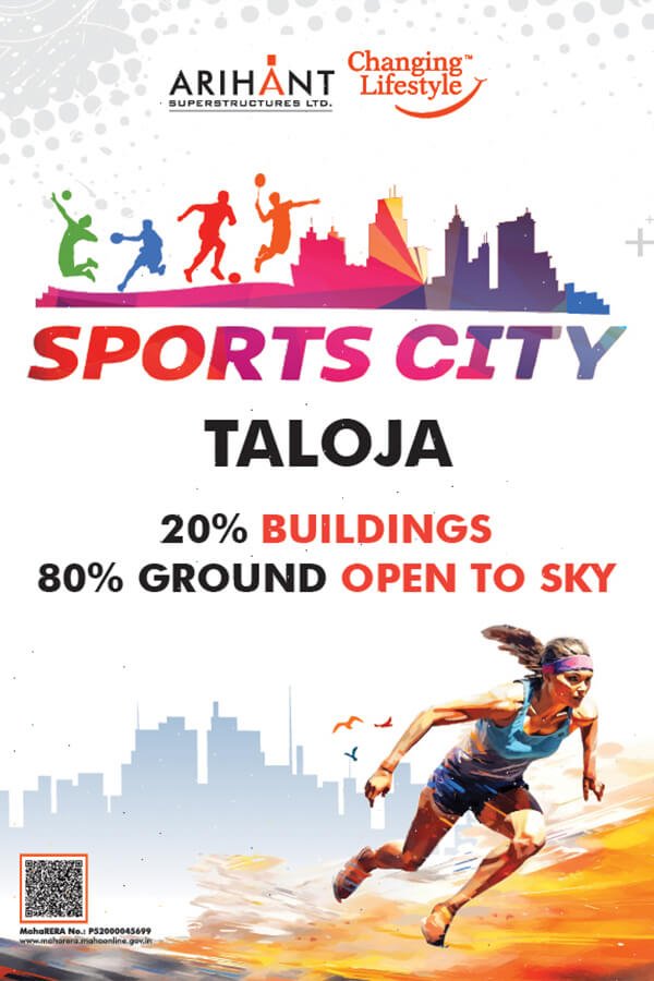 Arihant Sports City Banner 3