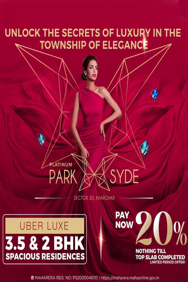 Platinum Parksyde Banner 2