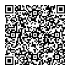 Codename The Gateway - RERA