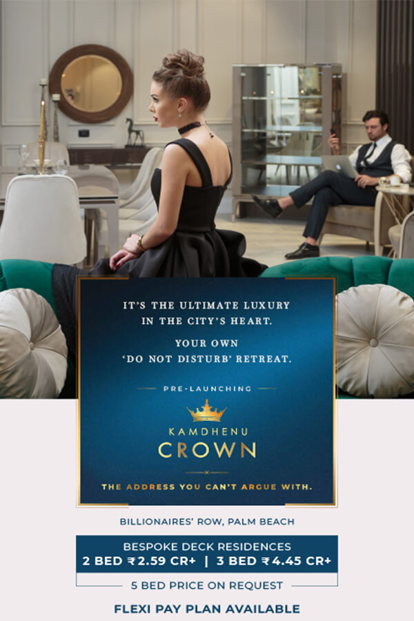 Kamdhenu Crown Sanpada Banner_1