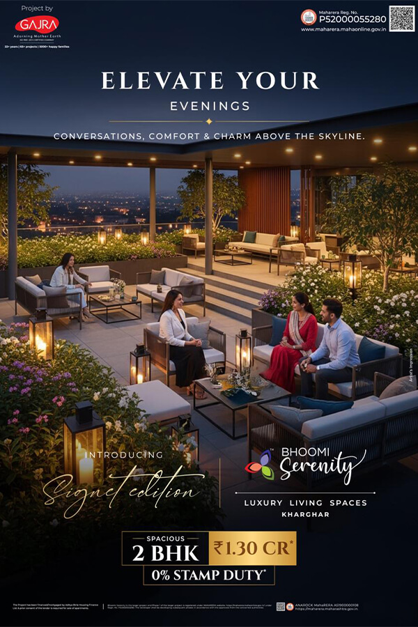 Bhoomi Serenity Banner 1
