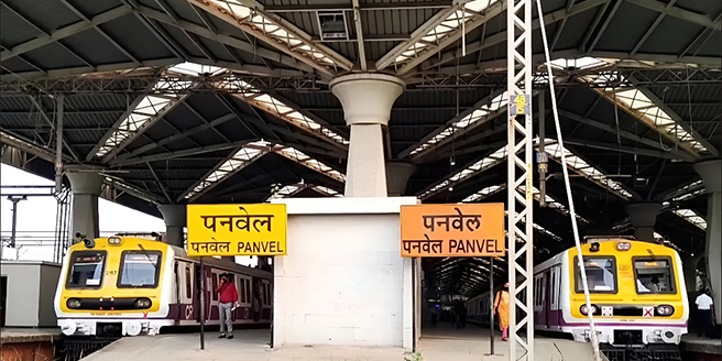 Panvel Railway Station