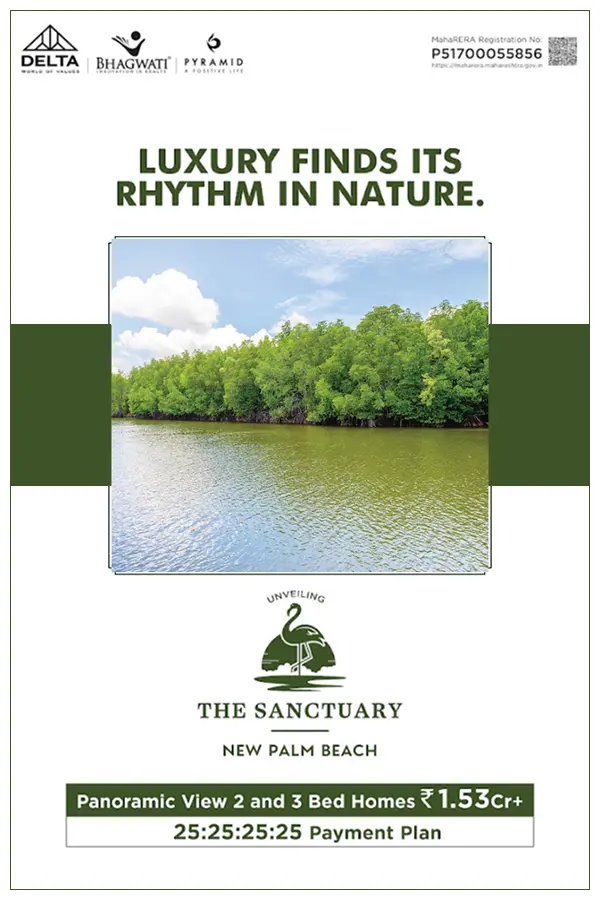 Delta The Sanctuary Banner 4