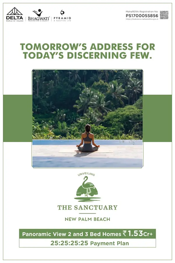 Delta The Sanctuary Banner 2